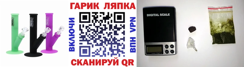ГАШ VHQ  Верея 