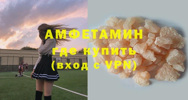 гашиш Сясьстрой