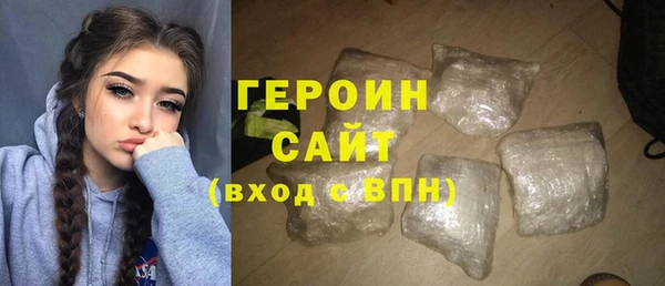 COCAINE Верхний Тагил