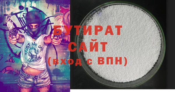 гашиш Сясьстрой
