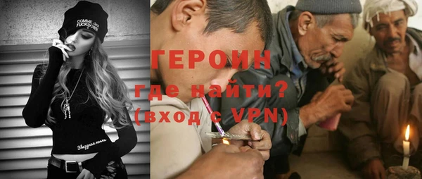 мефедрон мука Верея