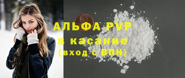 гашиш Сясьстрой