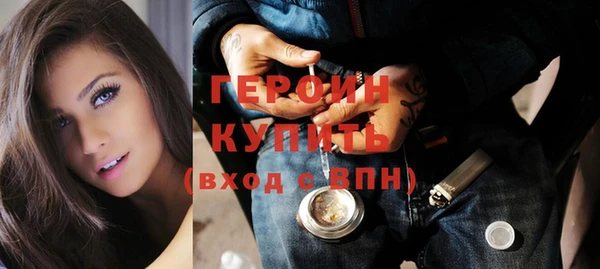 гашиш Сясьстрой