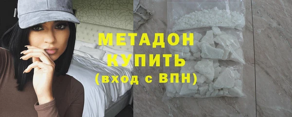 гашиш Сясьстрой