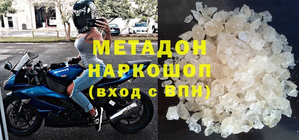 герыч Тавда