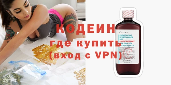 бошки Верхнеуральск