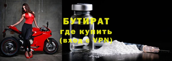 ПСИЛОЦИБИНОВЫЕ ГРИБЫ Тайга