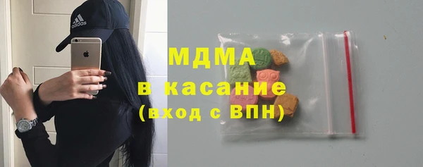 ПСИЛОЦИБИНОВЫЕ ГРИБЫ Тайга