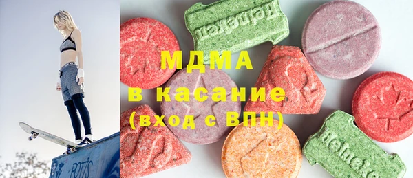 герыч Тавда