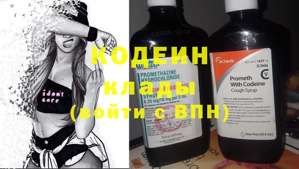 гашиш Сясьстрой