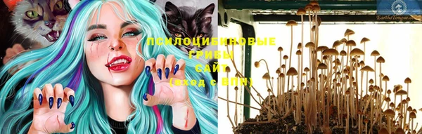 мефедрон мука Верея