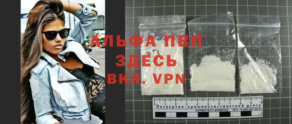 гашиш Сясьстрой