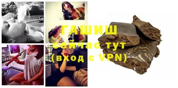 COCAINE Верхний Тагил