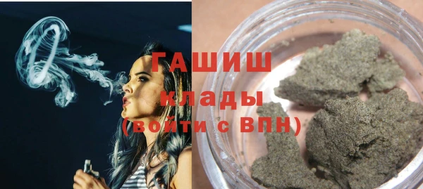 герыч Тавда