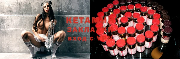 гашиш Сясьстрой