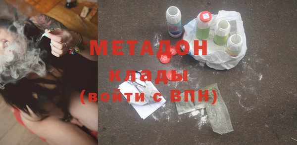 гашиш Сясьстрой