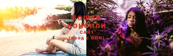 дистиллят марихуана Бородино