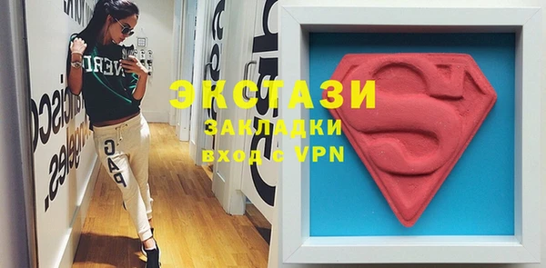 ПСИЛОЦИБИНОВЫЕ ГРИБЫ Тайга