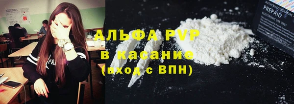 mdma Горнозаводск