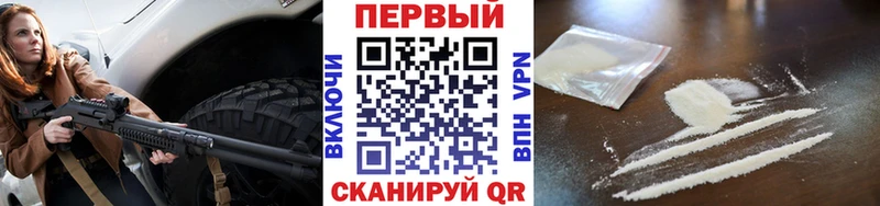МЕТАМФЕТАМИН Methamphetamine  блэк спрут сайт  Верея  дарнет шоп 